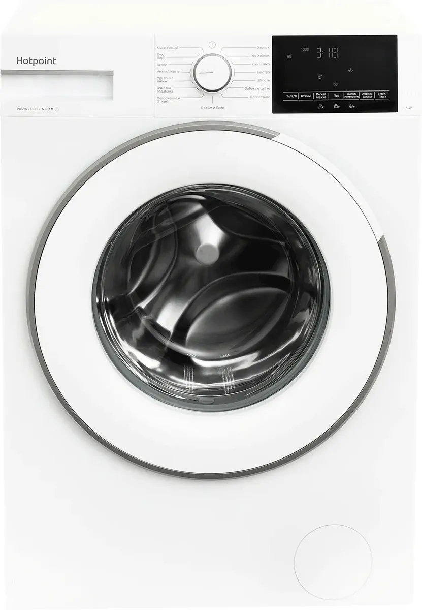 Стиральная машина Hotpoint WSH 6090 VWW