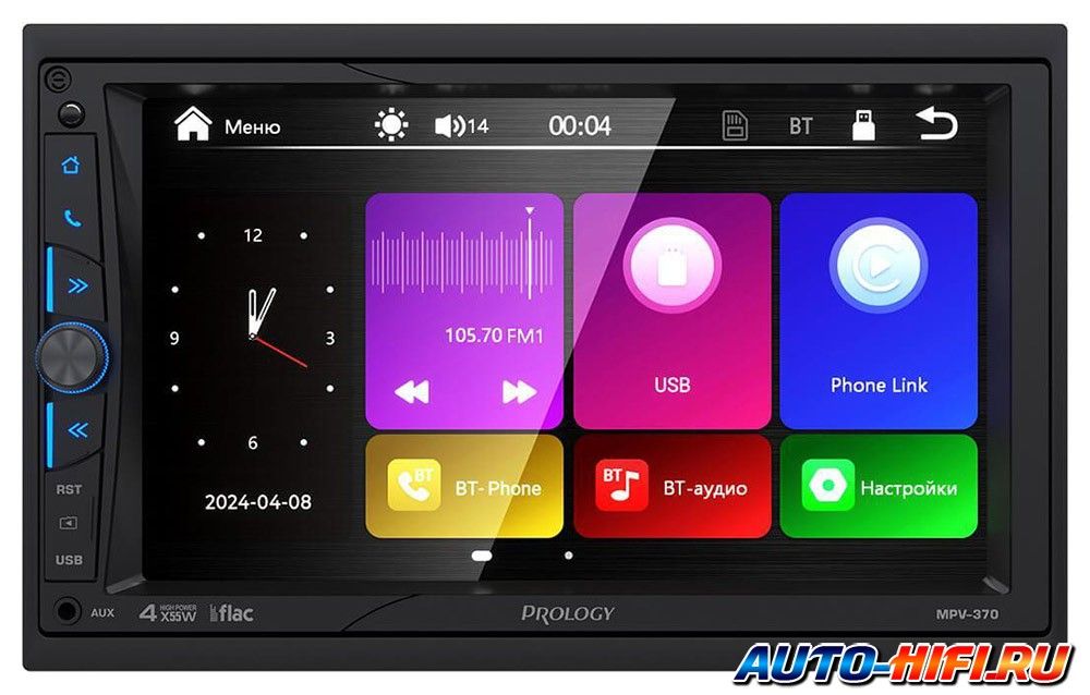 USB-магнитола Prology MPV-370