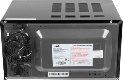 Микроволновая печь BBK 20MWS-706M/B