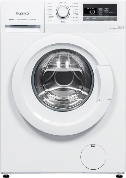 БИРЮСА WM-ML814/10 белый