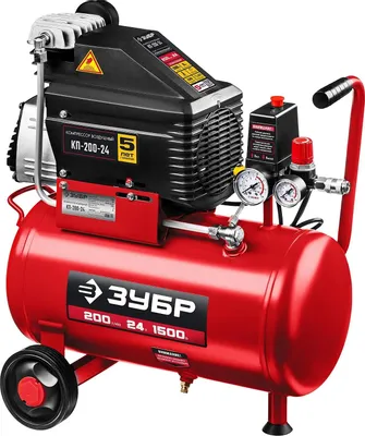 Зубр КП-200-24 Н6