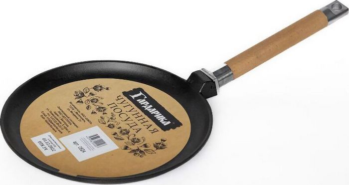 Гардарика 824