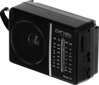 Радиоприемник Эфир 15