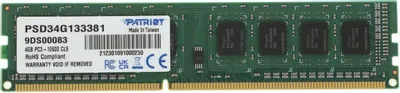 Patriot Signature 4GB DDR3 PC3-10600 (PSD34G133381)