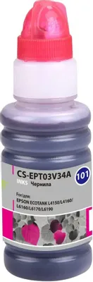 CACTUS CS-EPT03V34A
