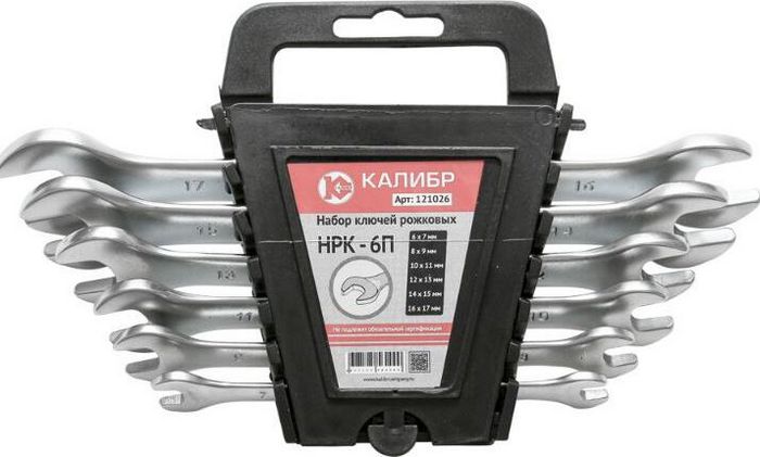 КАЛИБР Набор ключей рожковых НРК-6П (6 штук, CRV)