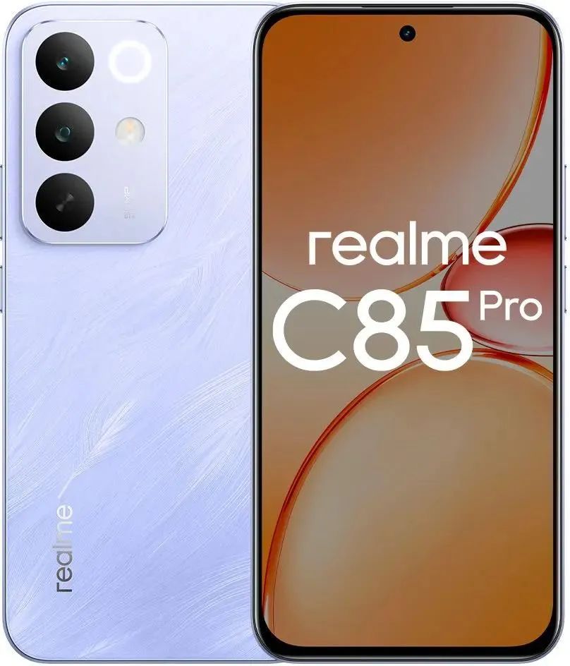 Телефон Realme C85 Pro 6GB/128GB международная версия (фиолетовый)