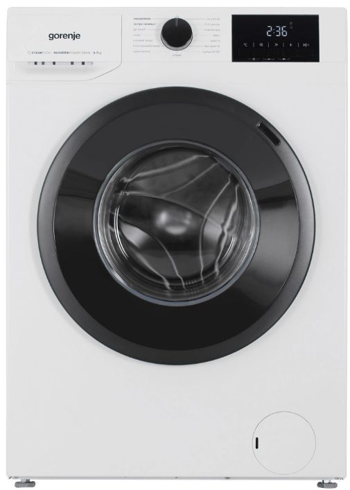 GORENJE W5NGPI72SBS/C