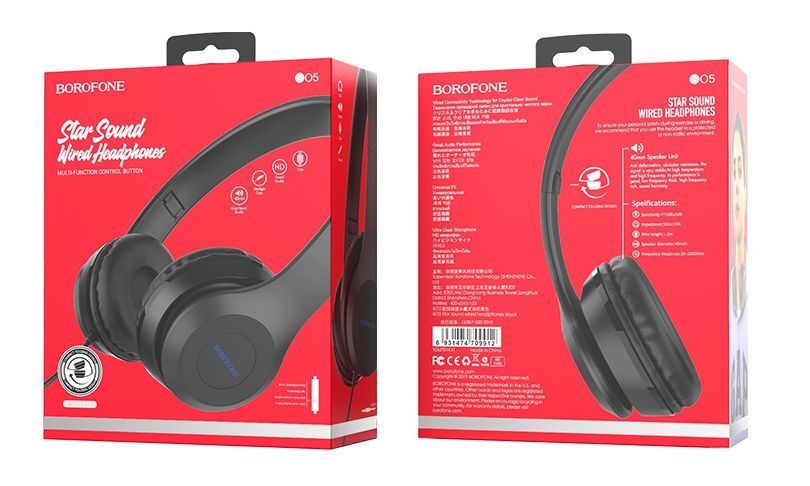 Наушники BOROFONE (6931474709912) BO5 "Star Sound" черный
