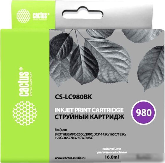 Картридж CACTUS CS-LC980BK (аналог Brother LC980BK)