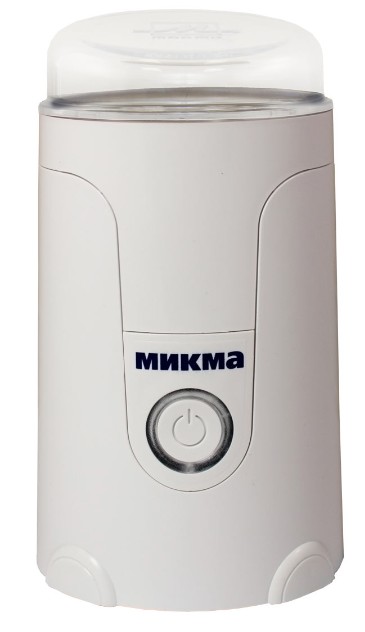 Кофемолка Микма ИП-33 (белый)