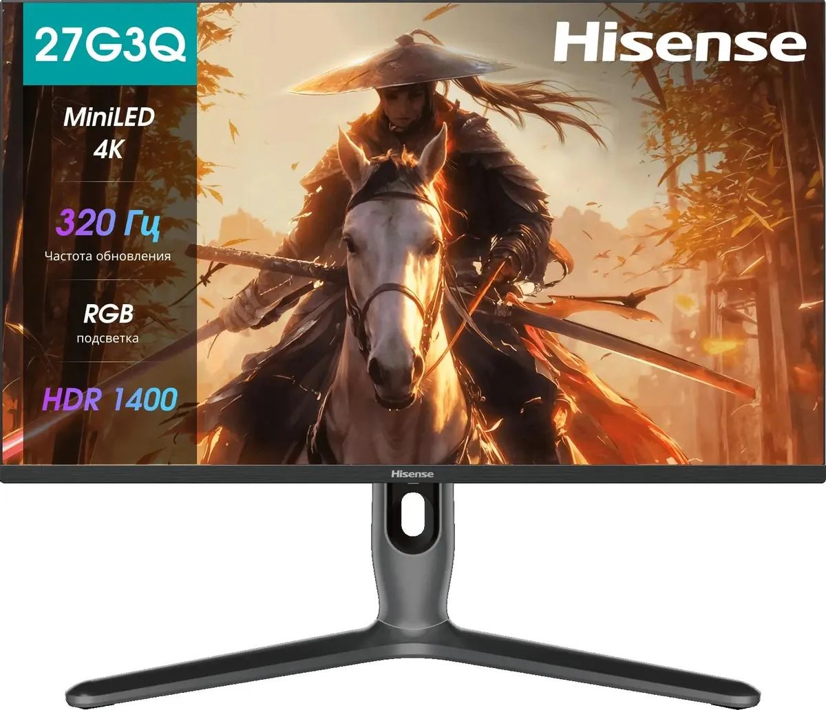 HISENSE 27G7Q-PRO