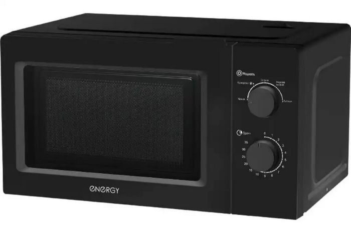 ENERGY EMW-20705, 700Вт, черная