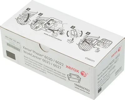 Xerox 106R02763
