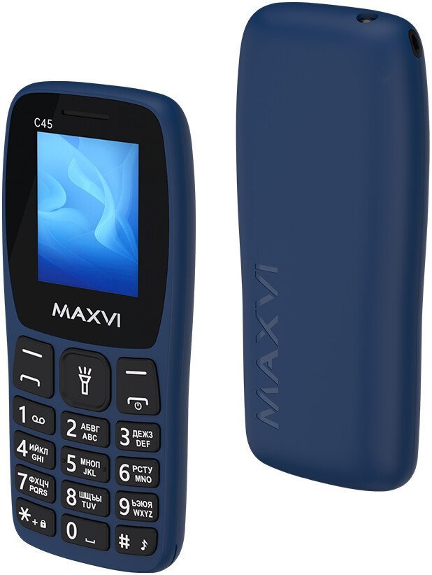 MAXVI C45 marengo