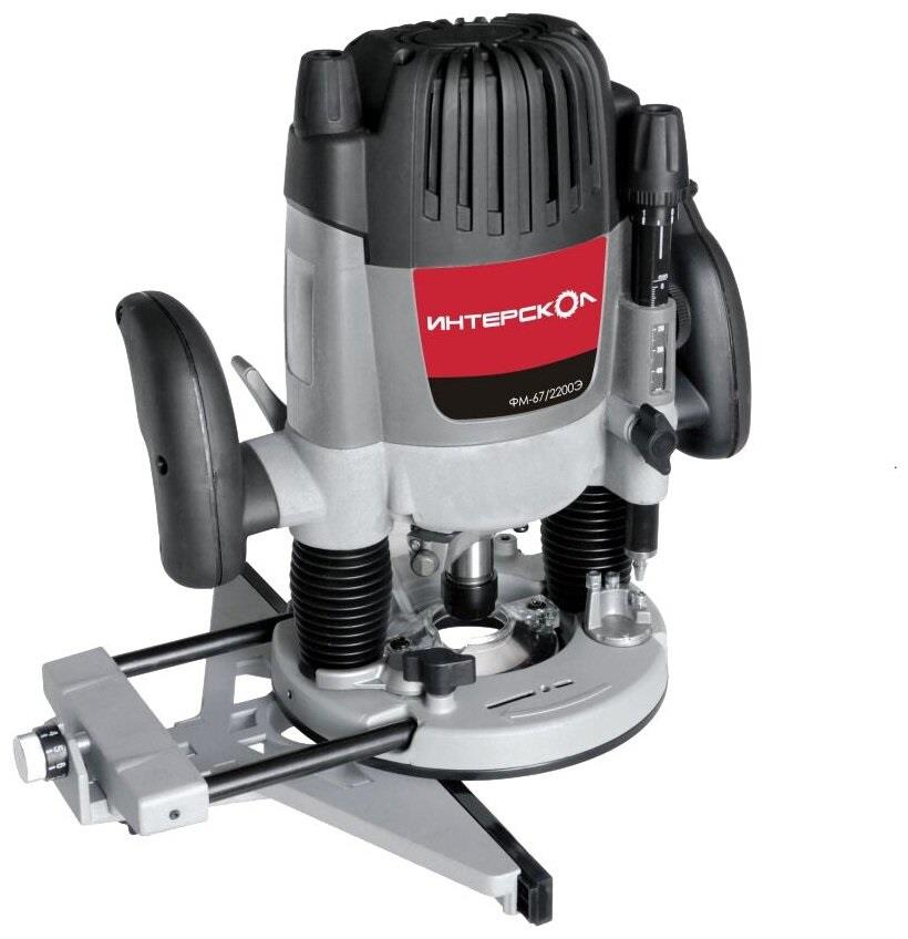 Интерскол ФМ-67/2200Э