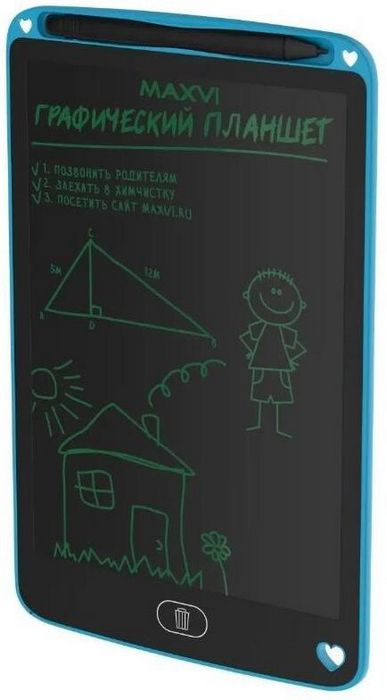 Maxvi MGT-02 10.5" (синий)