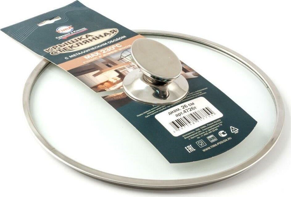 Крышка TimA 5520