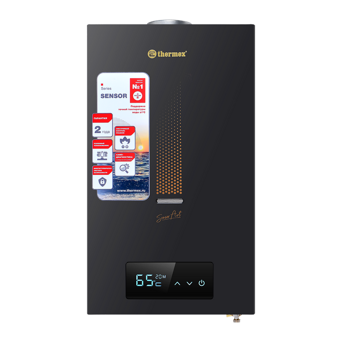 Газовая колонка Thermex S 20 MD (Art Black)