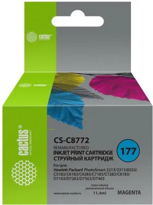 Картридж CACTUS CS-C8772