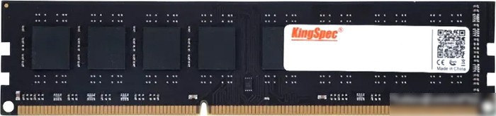 Оперативная память KingSpec 8ГБ DDR3 1600 МГц KS1600D3P13508G