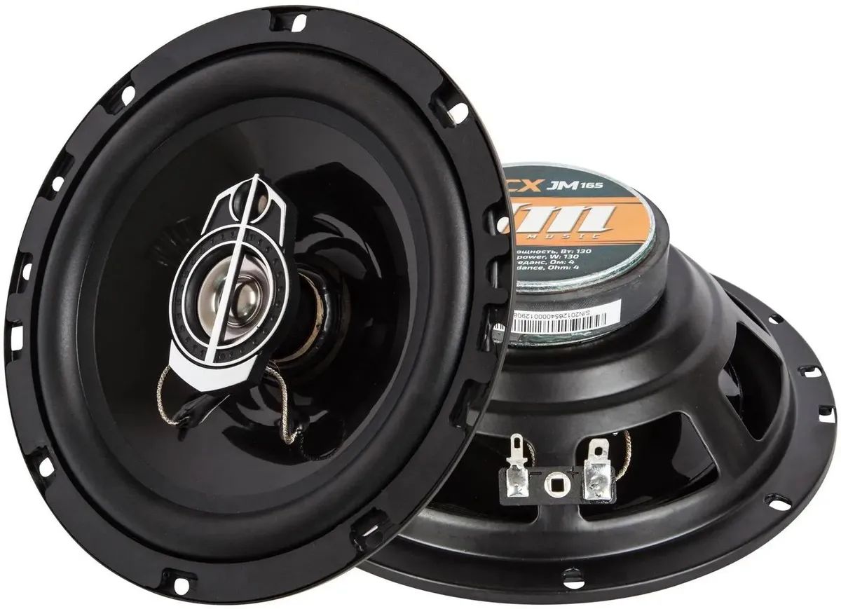 Коаксиальная АС KICX JM-165