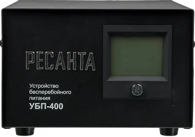 Источник бесперебойного питания Ресанта УБП-400