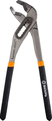 Вихрь 73/6/3/4 250 мм