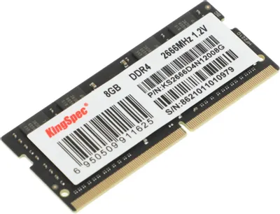 KingSpec 8ГБ DDR4 SODIMM 2666 МГц KS2666D4N12008G