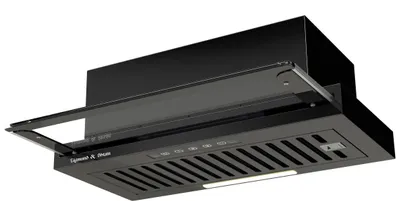 Кухонная вытяжка Zigmund & Shtain K 015.6 B