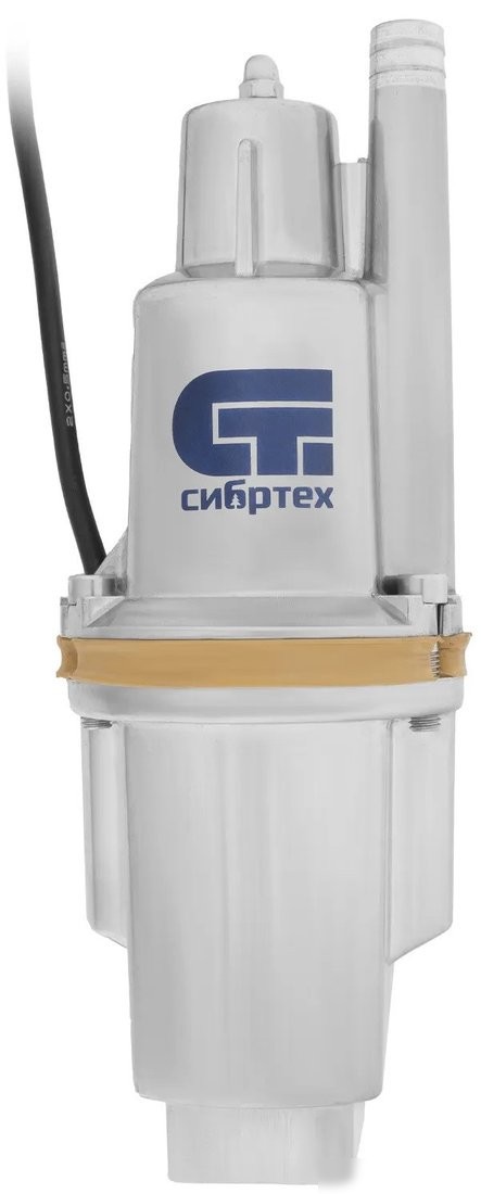 СИБРТЕХ Вибрационный насос СВН300-25, верхний забор, 300 Вт, напор 75 м, 1200 л/ч, кабель 25 м//