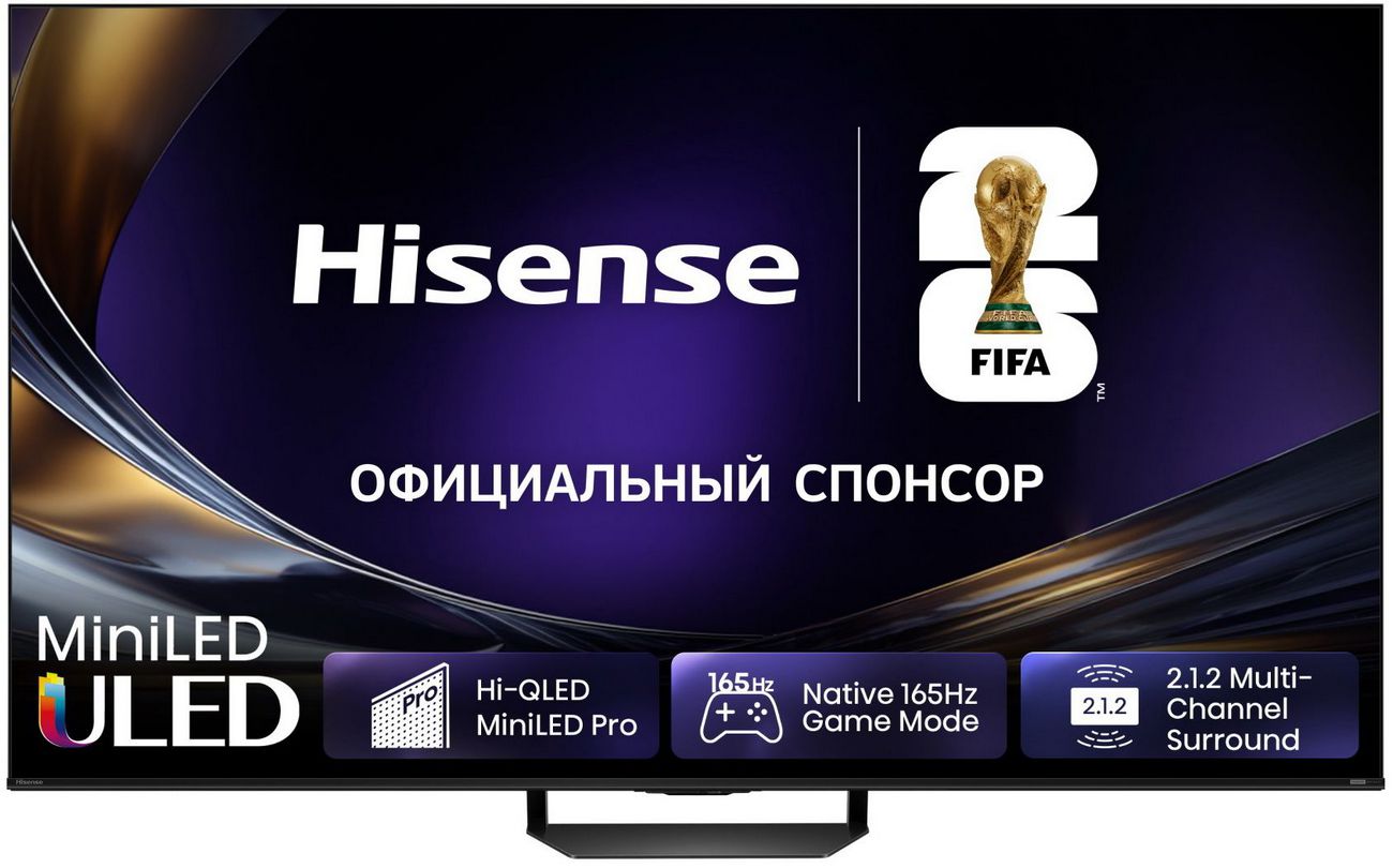 MiniLED телевизор Hisense 65U7S PRO