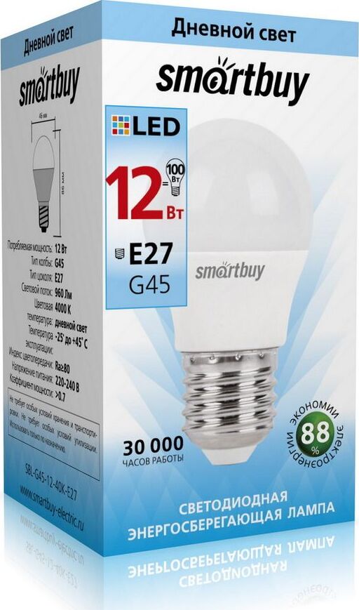 SMARTBUY (SBL-G45-12-40K-E27) 12W/4000/E27