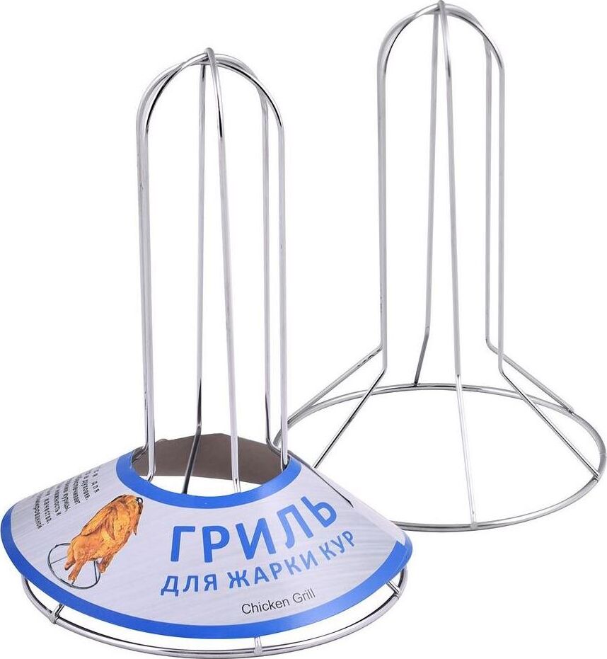 Подставка для запекания Мультидом AN52-50