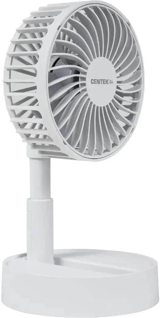 CENTEK CT-5044