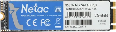 SSD Netac N535N 256GB