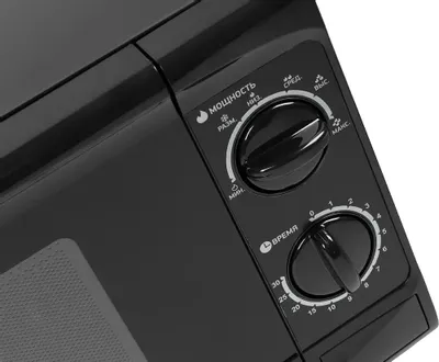 Микроволновая печь BBK 20MWS-706M/B
