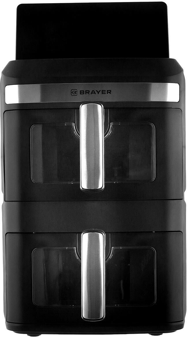 BRAYER BR2051