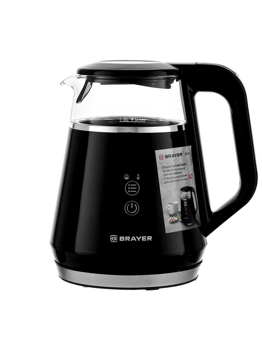 Электрический чайник Brayer BR6105