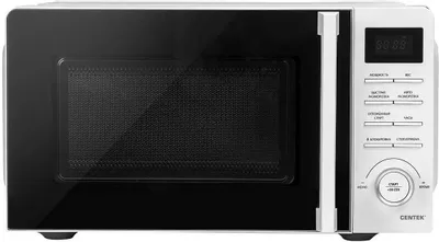 CENTEK CT-1562 (белый)