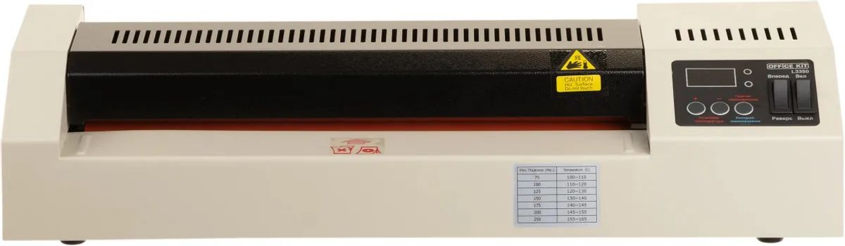 Ламинатор Office-Kit L3350