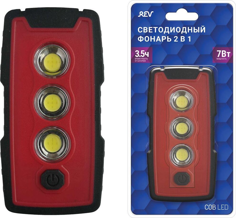 REV 29124 4 7Вт 3хААА