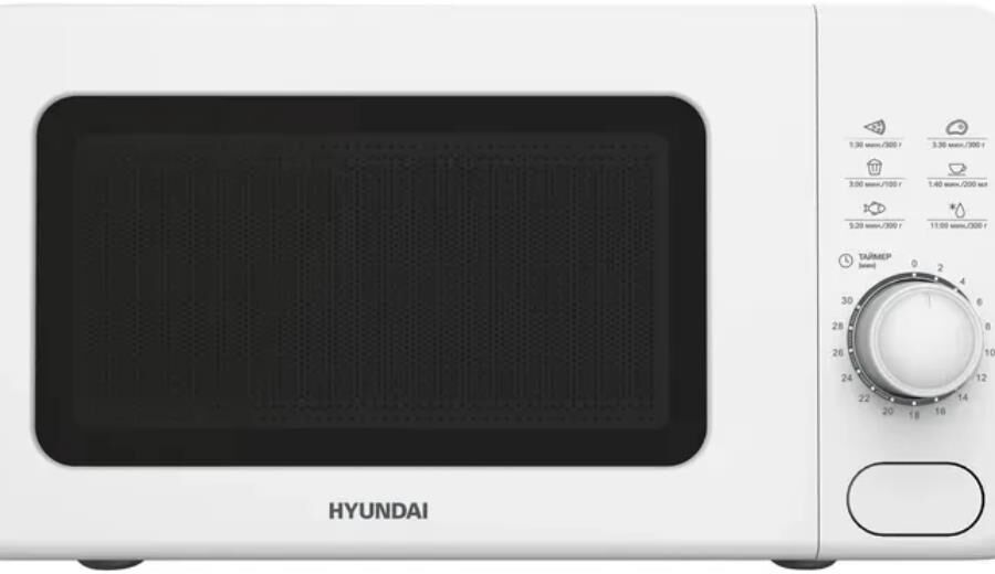 HYUNDAI HYM-D3035 20л. 700Вт белый