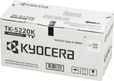Kyocera TK-5220K
