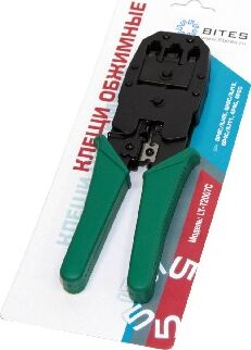 5BITES LY-T2007C 8P+6P+4P