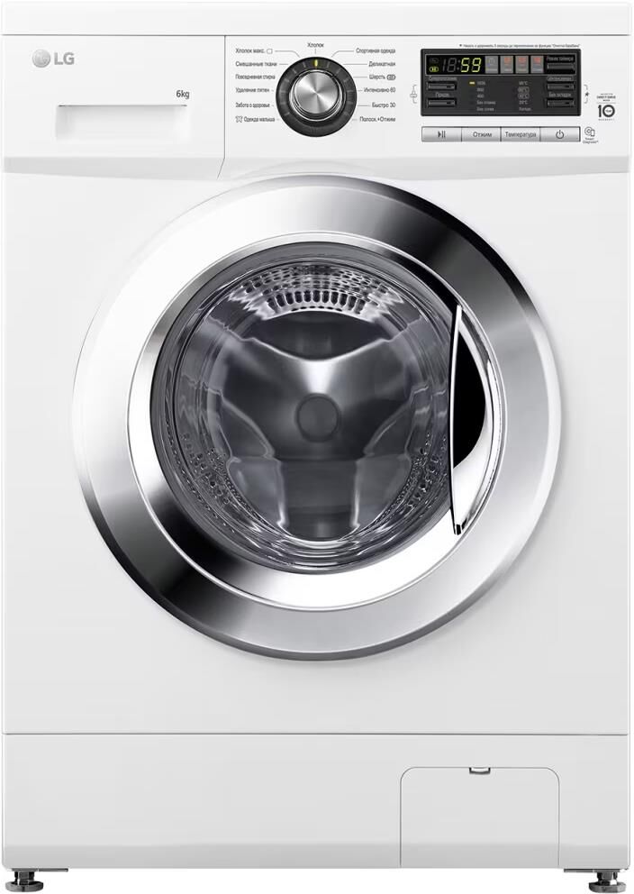 LG F1096ND3 белый