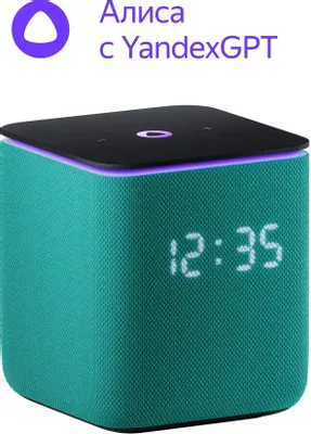 ЯНДЕКС YNDX-00054EMD Умная колонка Станция Миди с Алисой зеленый