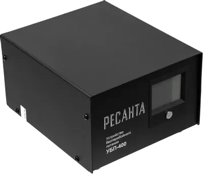 Источник бесперебойного питания Ресанта УБП-400