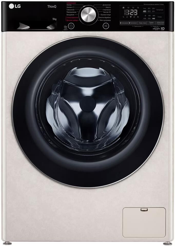 LG F4V5VS9B бежевый