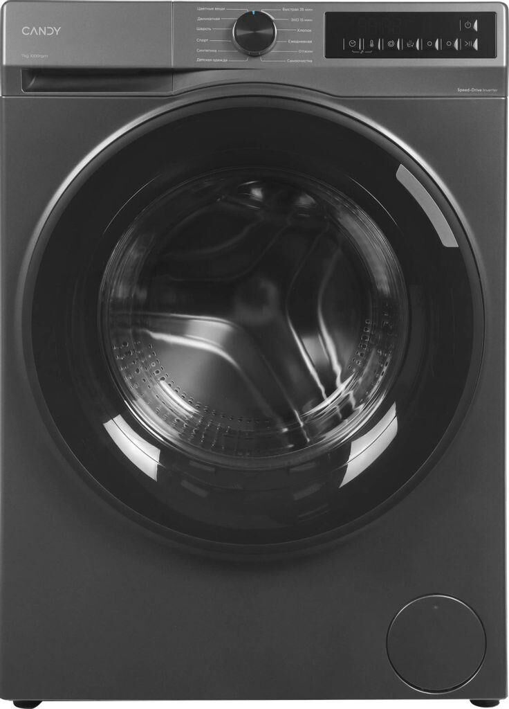 CANDY Nova C33W4 07MBR-07